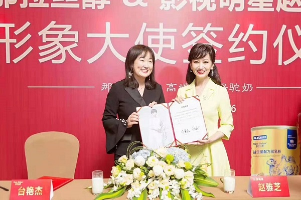 乳業(yè)專(zhuān)訪(fǎng) | 集團營(yíng)銷(xiāo)總監石剛：深化全產(chǎn)業(yè)鏈布局，驅動(dòng)特色乳行業(yè)健康發(fā)展