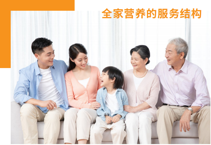          寒冬之下，母嬰渠道如何突圍？『家好萬(wàn)好』品牌連鎖 給你答案！